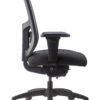 Black ergonomic office chair with armrest and wheeled base