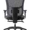 Black ergonomic mesh office chair with adjustable armrests